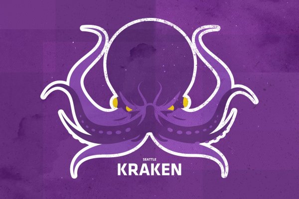 Kraken зеркало kraken 6 onion