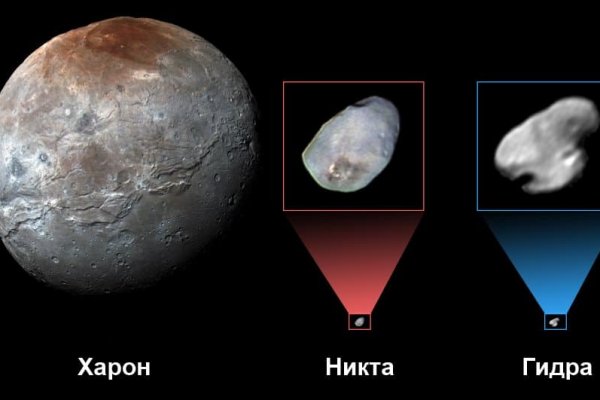 Кракен в россии наркотик