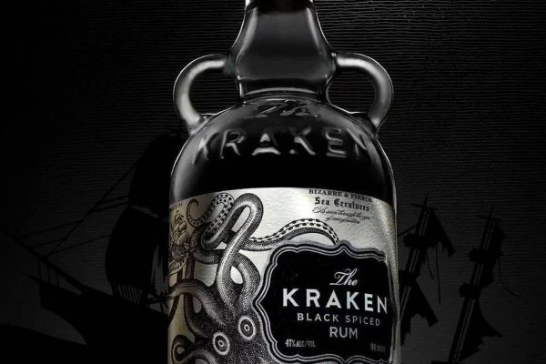 Kraken shop vtor run