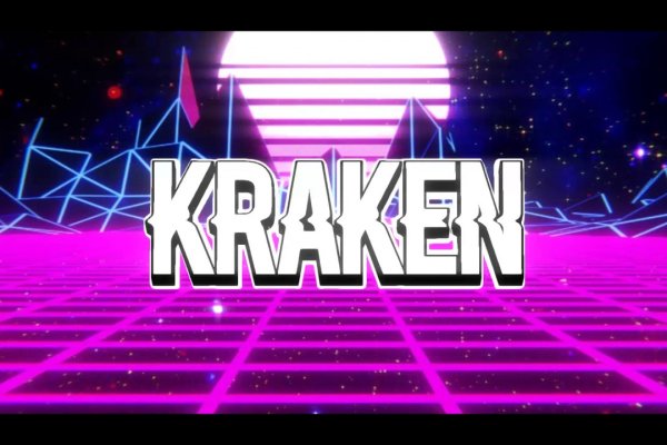 Kraken 2krnk biz