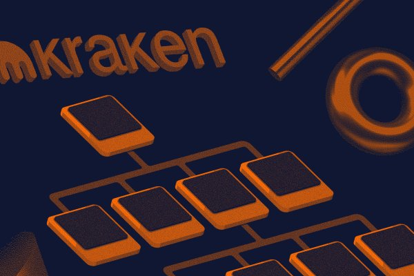 Kraken 12 at