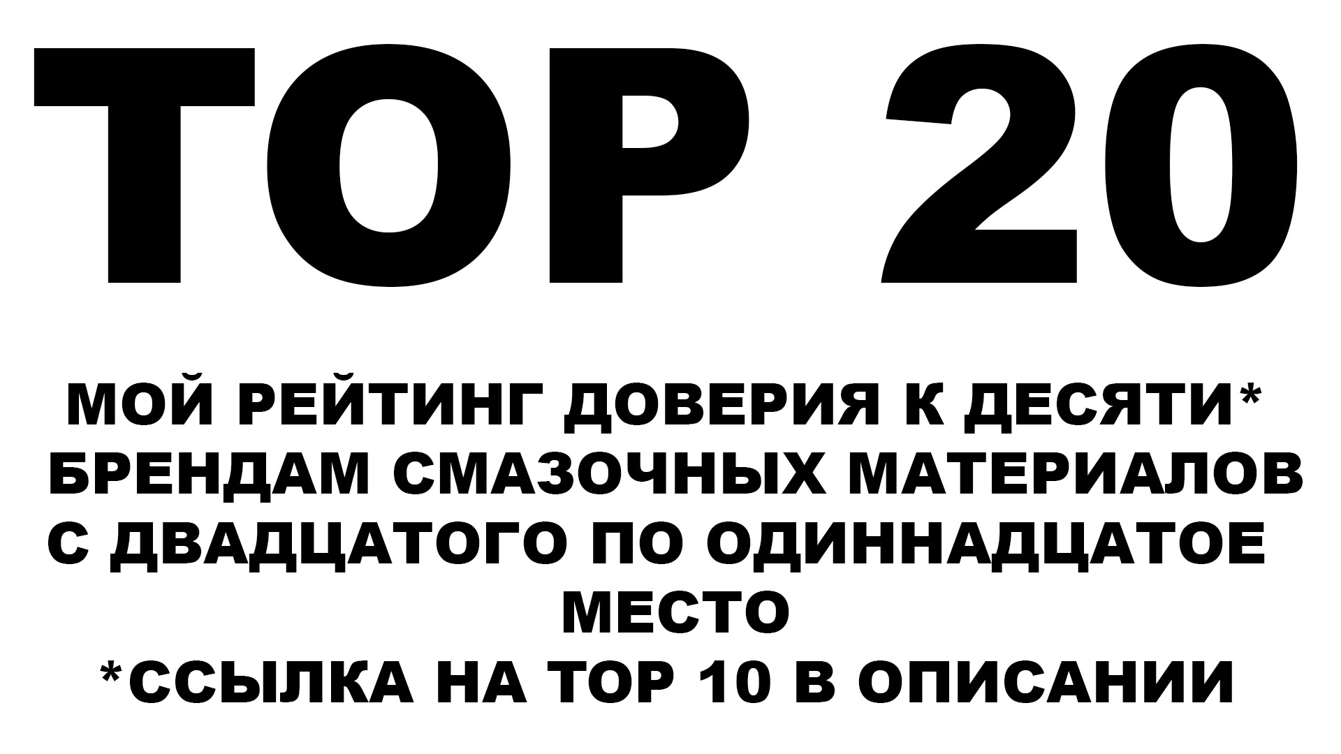 Ссылка на кракен не работает