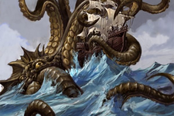 Kraken19 at